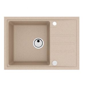 INTERMEZZO 40 sa sifonom beige G55