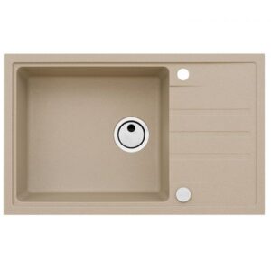 INTERMEZZO 130 sa sifonom beige G55